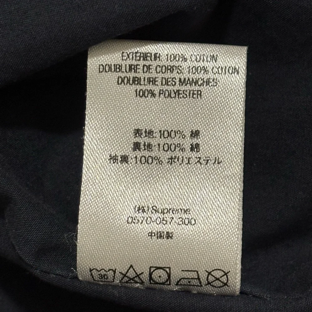 Supreme SS19 Men's Multicolor Patchwork Harrington Jacket - Picture 8 of 10